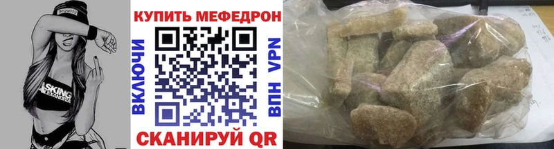 Канабис Дятьково