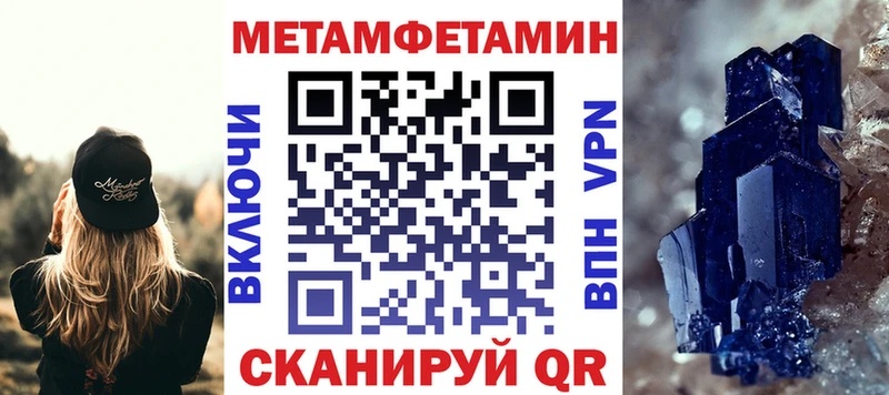 МЕГА ссылка  Дятьково  Amphetamine 98% 