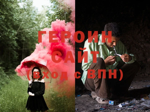 бутик Верхнеуральск