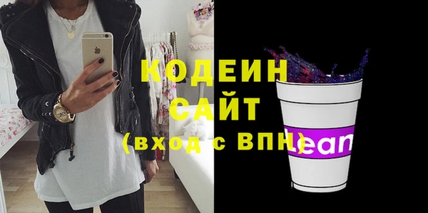 кокс Бугульма