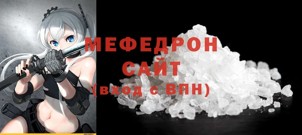 ПСИЛОЦИБИНОВЫЕ ГРИБЫ Верхний Тагил
