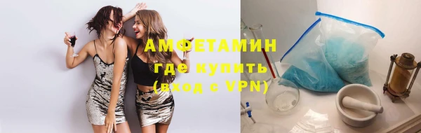 кокс Бугульма