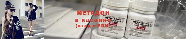 бутик Верхнеуральск