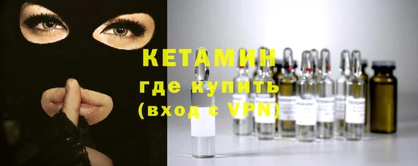 ПСИЛОЦИБИНОВЫЕ ГРИБЫ Верхний Тагил