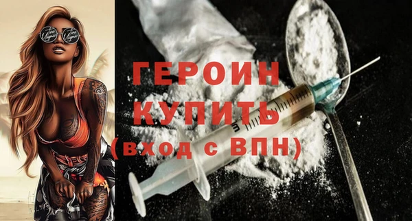 бутик Верхнеуральск