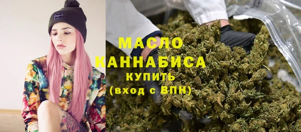 кокс Бугульма
