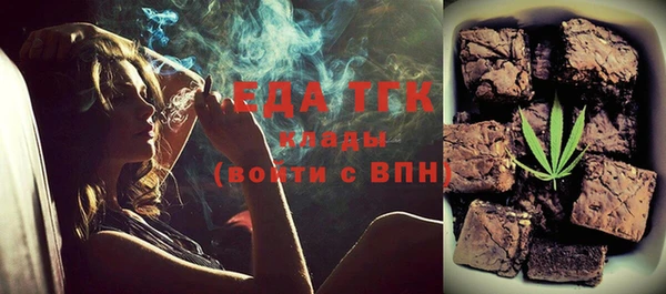 ПСИЛОЦИБИНОВЫЕ ГРИБЫ Верхний Тагил