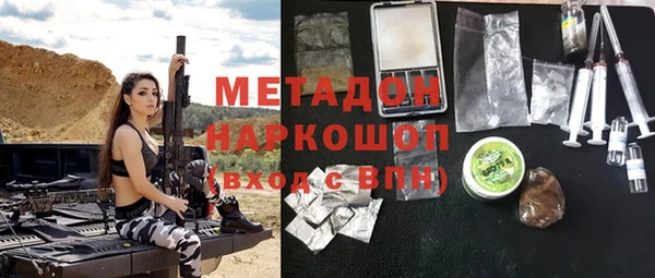 герыч Вязники