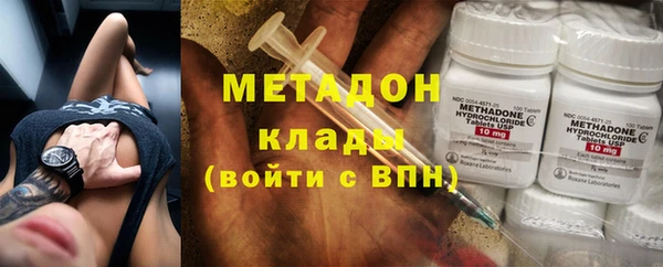 мет Богданович
