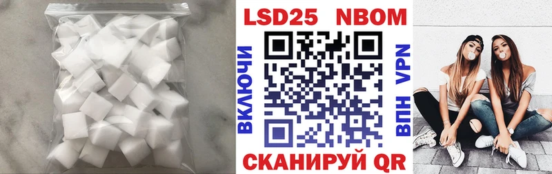 ЛСД экстази кислота  блэк спрут онион  Дятьково 